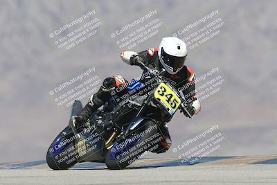 media/Oct-04-2025-CVMA (Sat) [[408bcdd6e4]]/Race 3-Formula UL-American Thunder-CVMA Hooligans/